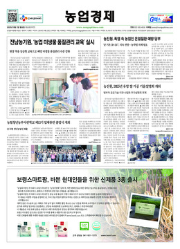 이미지보기