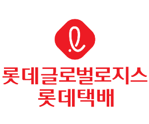 롯데